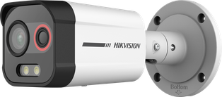 CAMARA TERMICA HIKVISION, HEATPRO , MODULO TERMICO 96 x 72, LUZ 30 M, ANALISIS CONTENDIO VEHICULO PERSONAS
